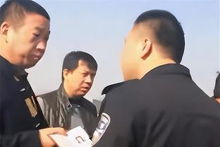 记者：格兰特今日没参加球队合练，战蓉城对他正常登场谨慎乐观